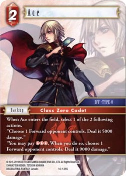 Ace (10-131) Immagine principale del prodotto