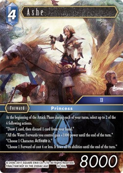 Ashe (10-106) Immagine principale del prodotto