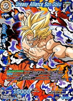 Uneasy Alliance Son Goku Immagine principale del prodotto
