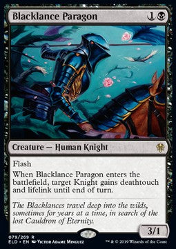 Blacklance Paragon