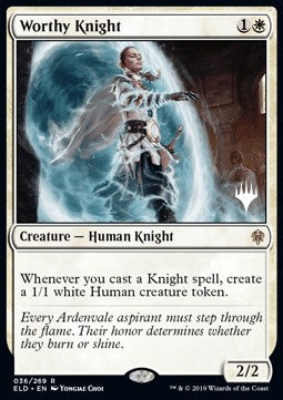 Worthy Knight (V.2)