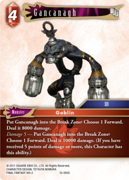 Gancanagh (10-005) Immagine principale del prodotto