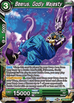 Beerus, Godly Majesty Immagine principale del prodotto