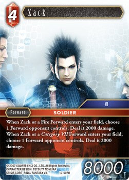 Zack (10-007) Immagine principale del prodotto