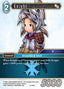 Knight (10-038)