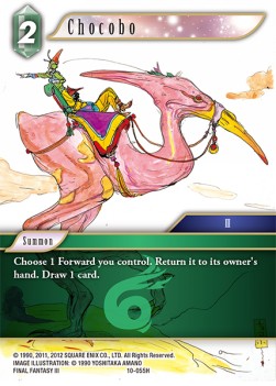 Chocobo (10-055) Immagine principale del prodotto