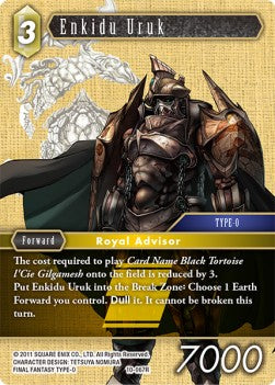 Enkidu Uruk (10-067) Immagine principale del prodotto
