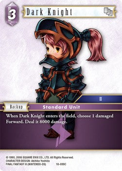 Dark Knight (10-099) Immagine principale del prodotto