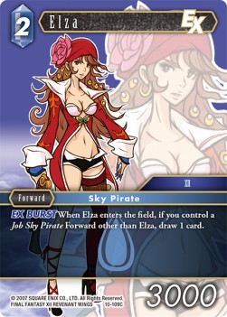 Elza (10-109) Immagine principale del prodotto