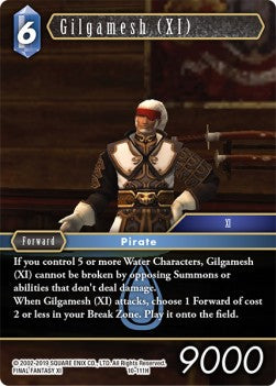 Gilgamesh (XI) (10-111) Immagine principale del prodotto