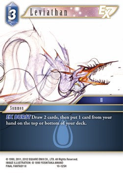 Leviathan (10-125) Immagine principale del prodotto