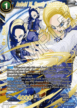 Android 18, Speedy Substitution (V.2 - Special Rare)