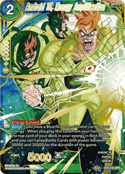 Android 16, Energy Amplification (V.2 - Special Rare)