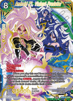 Android 21, Violent Predator (V.2 - Special Rare) Immagine principale del prodotto