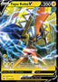 Tapu Koko V