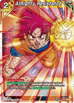 Almighty Resistance Immagine principale del prodotto