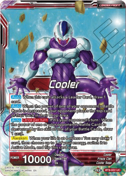 Cooler // Cooler, Revenge Transformed