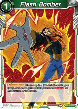 Flash Bomber