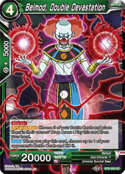 Belmod, Double Devastation Immagine principale del prodotto