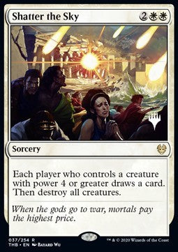 Shatter the Sky (V.1)