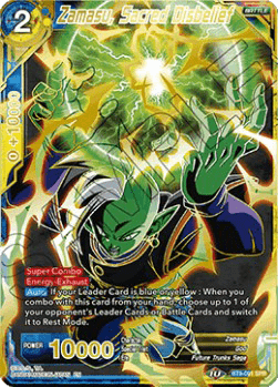Zamasu, Sacred Disbelief (V.2 - Special Rare) Immagine principale del prodotto