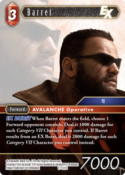 Barret (11-131) Immagine principale del prodotto