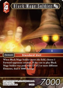 Black Mage Soldier (11-005) Immagine principale del prodotto