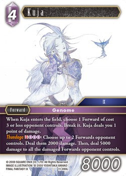 Kuja (11-090) Immagine principale del prodotto