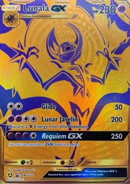 Lunala GX