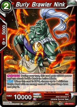 Burly Brawler Nink Immagine principale del prodotto
