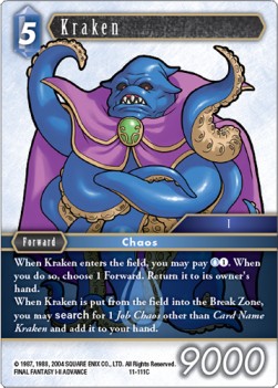Kraken (11-111) Immagine principale del prodotto