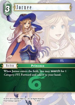 Jornee (11-043) Immagine principale del prodotto