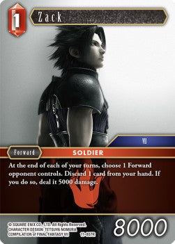 Zack (11-007) Immagine principale del prodotto