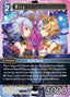 Mira (11-122) (V.1)