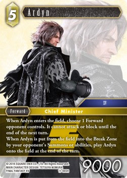 Ardyn (11-065) Immagine principale del prodotto