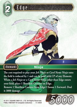 Edge (11-045) Immagine principale del prodotto
