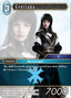 Gentiana (11-033)