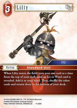 Lilty (11-020) Immagine principale del prodotto