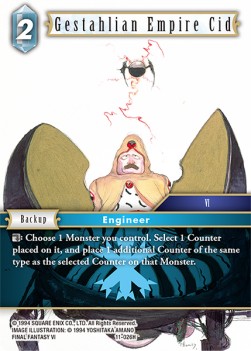 Gestahlian Empire Cid (11-026) Immagine principale del prodotto
