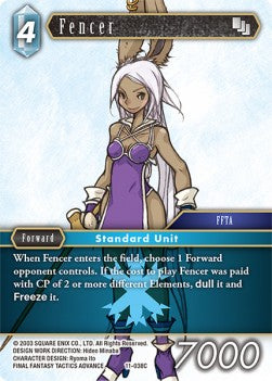 Fencer (11-038) Immagine principale del prodotto