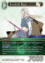 Hooded Man (11-054)