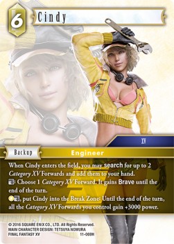 Cindy (11-069) Immagine principale del prodotto