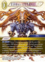 Exodus (FFTA) (11-070)