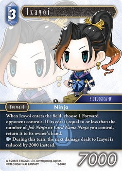 Izayoi (11-107) Immagine principale del prodotto