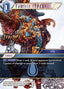 Famfrit (FFTA) (11-113)