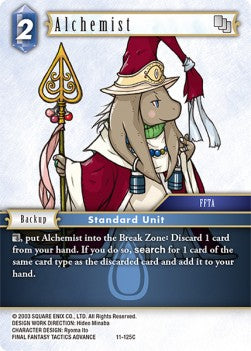 Alchemist (11-125) Immagine principale del prodotto
