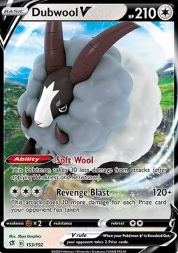 Dubwool V Immagine principale del prodotto