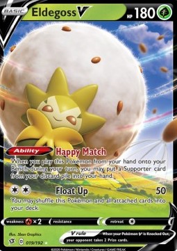 Eldegoss V Immagine principale del prodotto