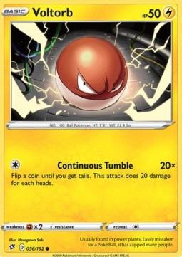 Voltorb Immagine principale del prodotto