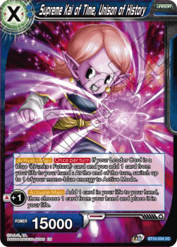 Supreme Kai of Time, Unison of History Immagine principale del prodotto